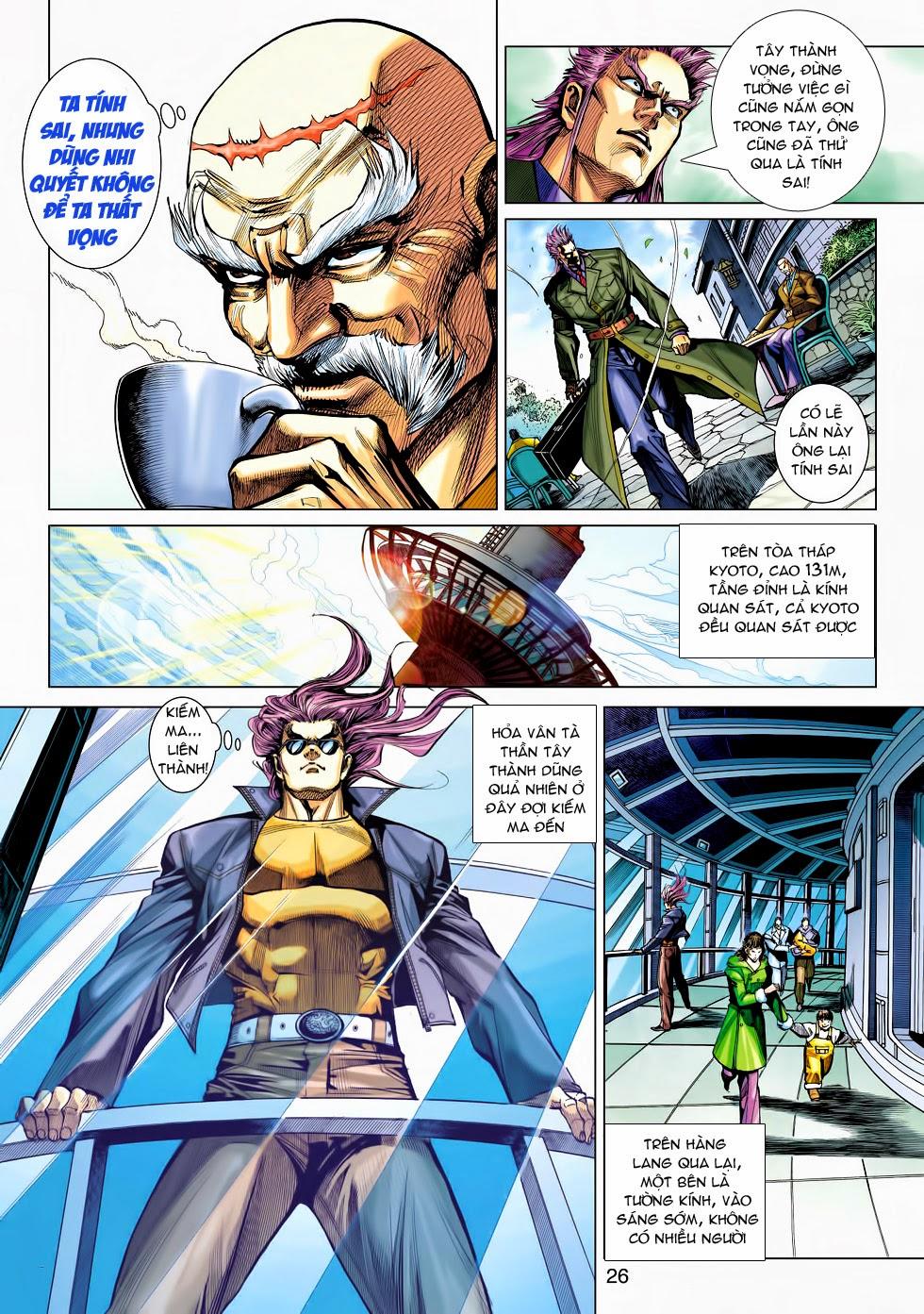 Long Hổ Môn Chapter 467 - Trang 2