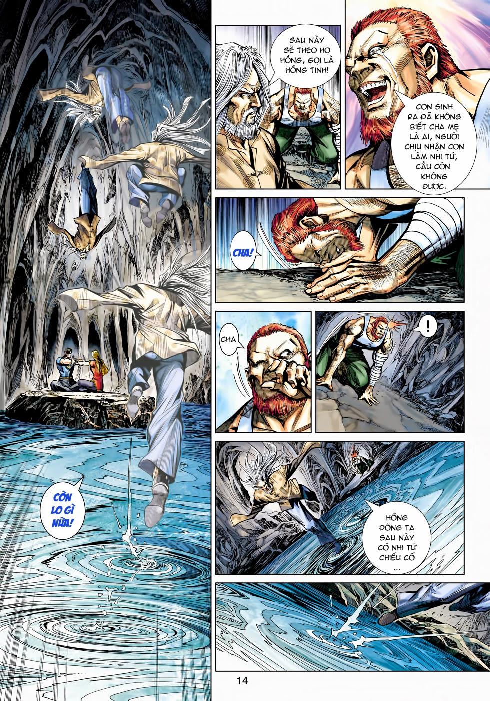 Long Hổ Môn Chapter 468 - Trang 2
