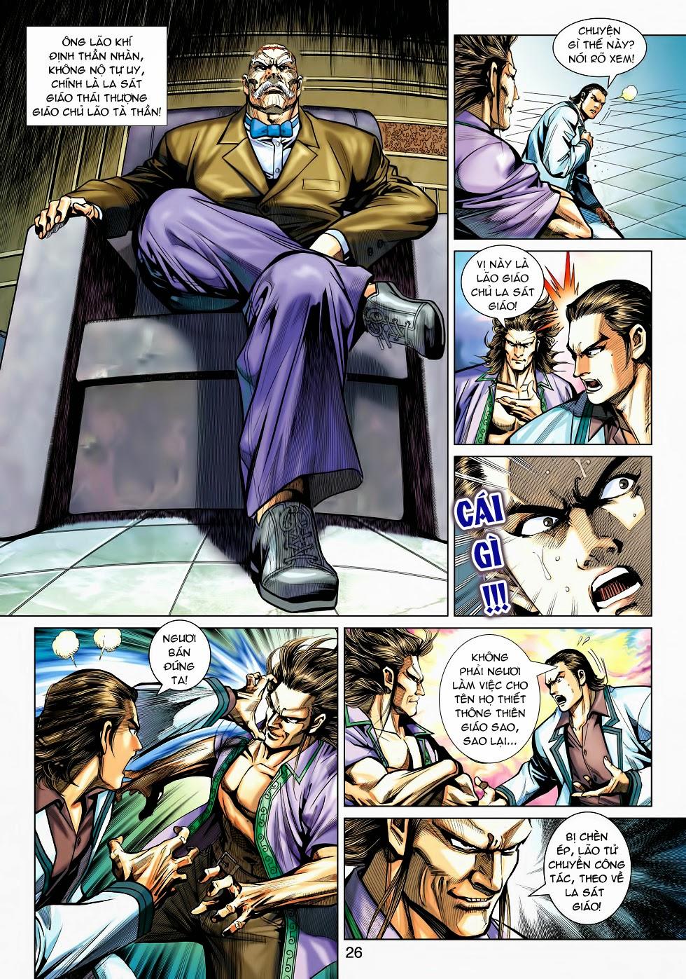 Long Hổ Môn Chapter 468 - Trang 2