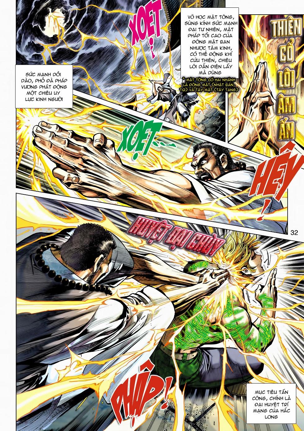 Long Hổ Môn Chapter 468 - Trang 2