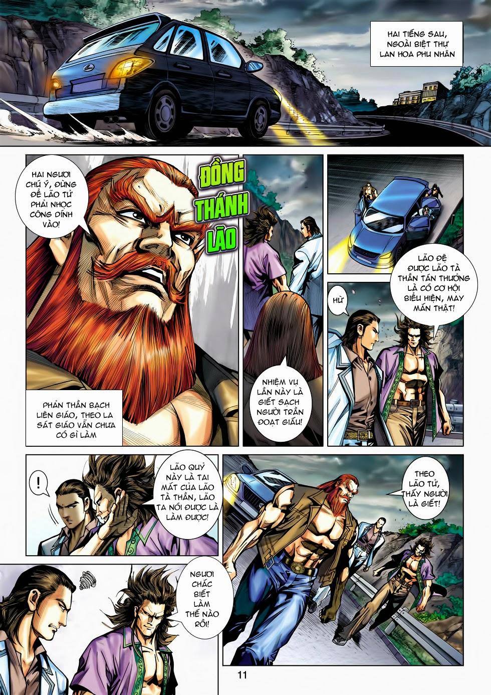 Long Hổ Môn Chapter 469 - Trang 2