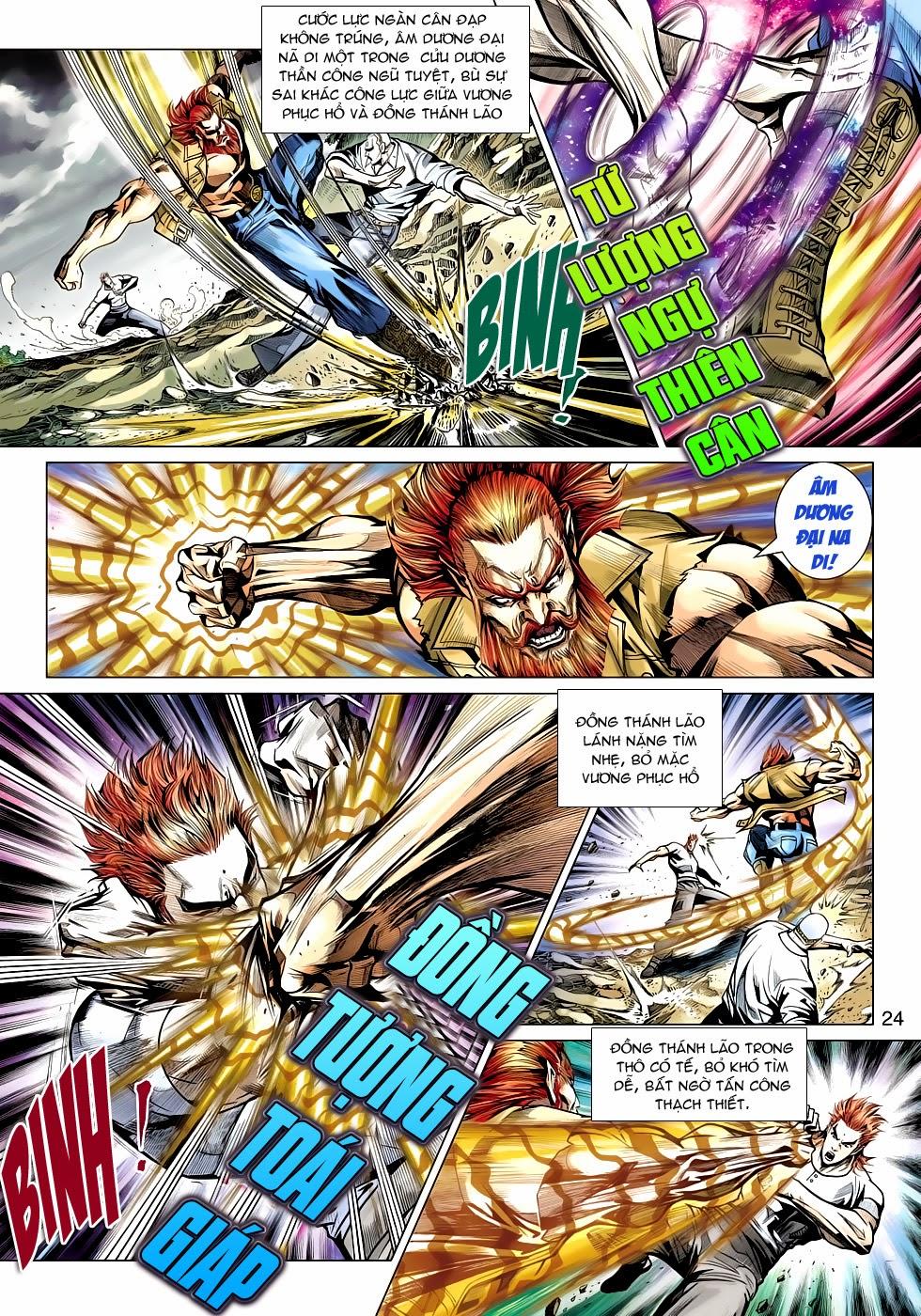 Long Hổ Môn Chapter 469 - Trang 2