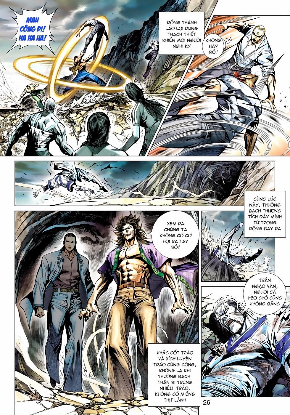Long Hổ Môn Chapter 469 - Trang 2