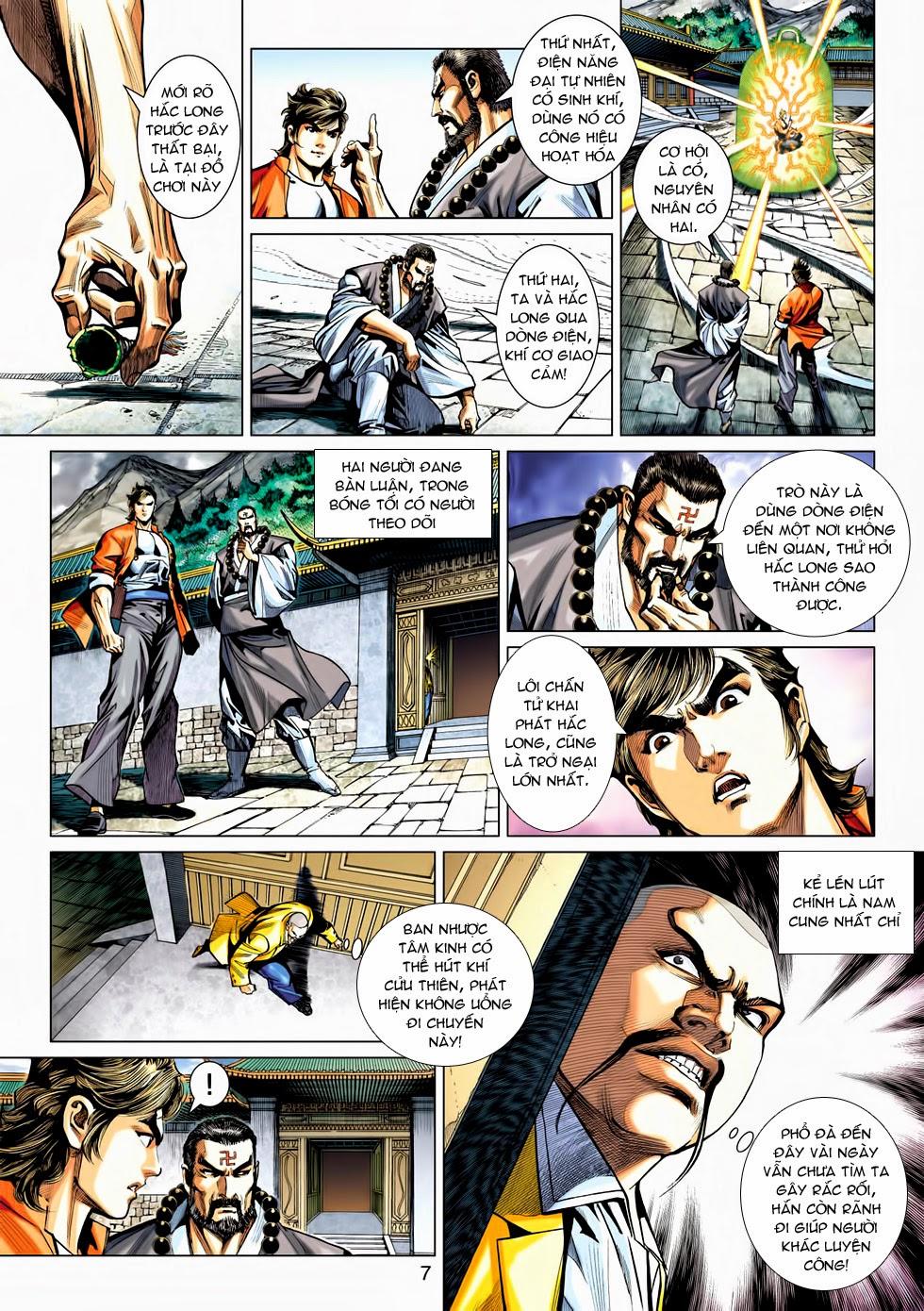 Long Hổ Môn Chapter 469 - Trang 2