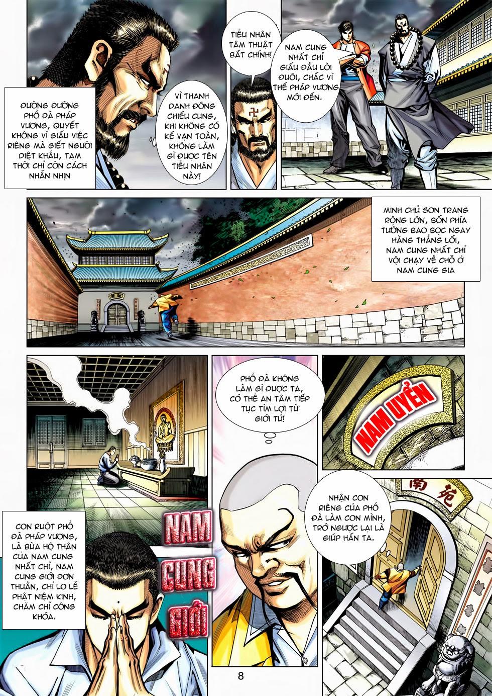 Long Hổ Môn Chapter 469 - Trang 2