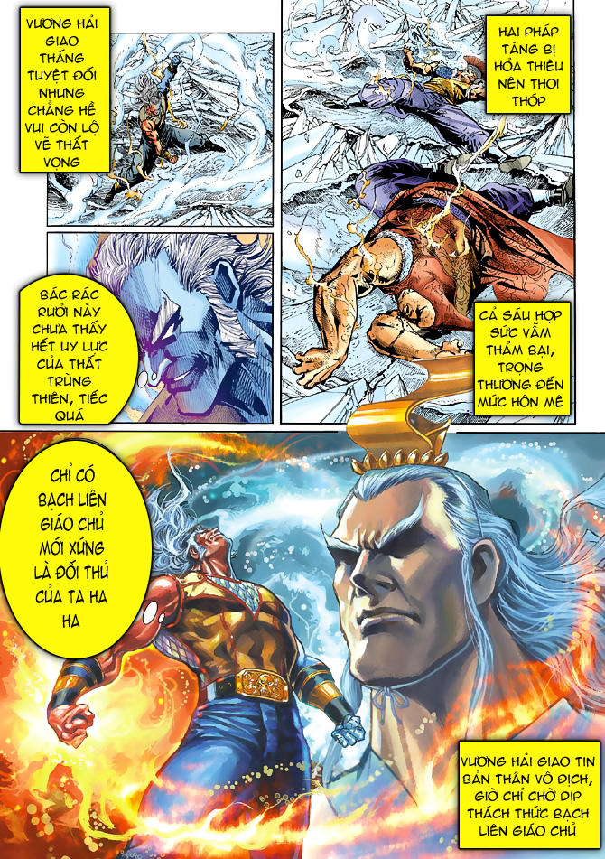 Long Hổ Môn Chapter 47 - Trang 2