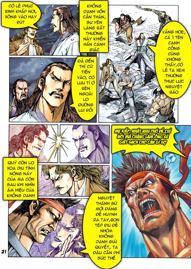 Long Hổ Môn Chapter 47 - Trang 2