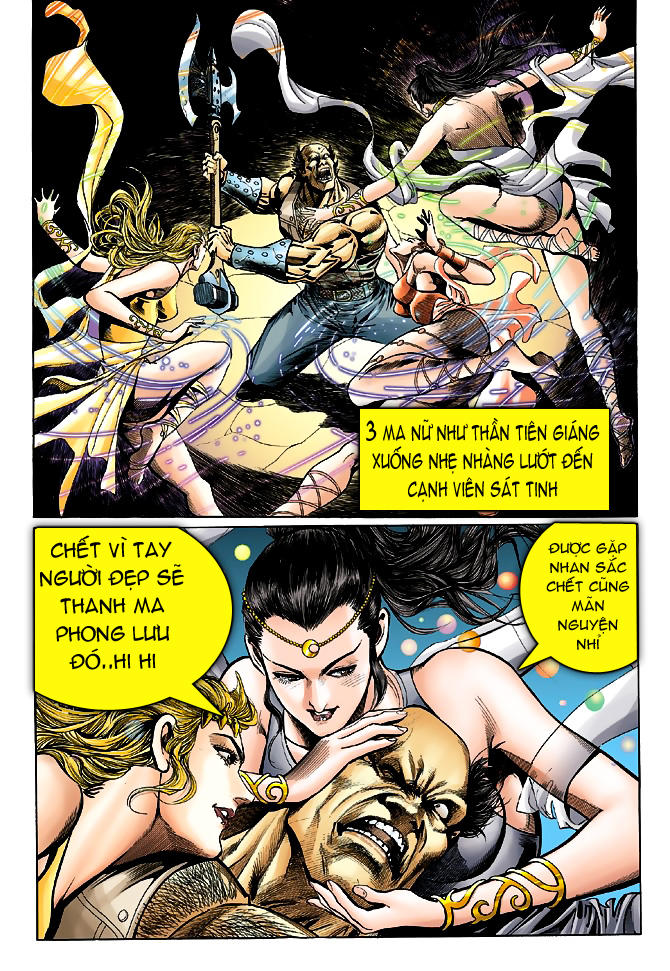 Long Hổ Môn Chapter 47 - Trang 2