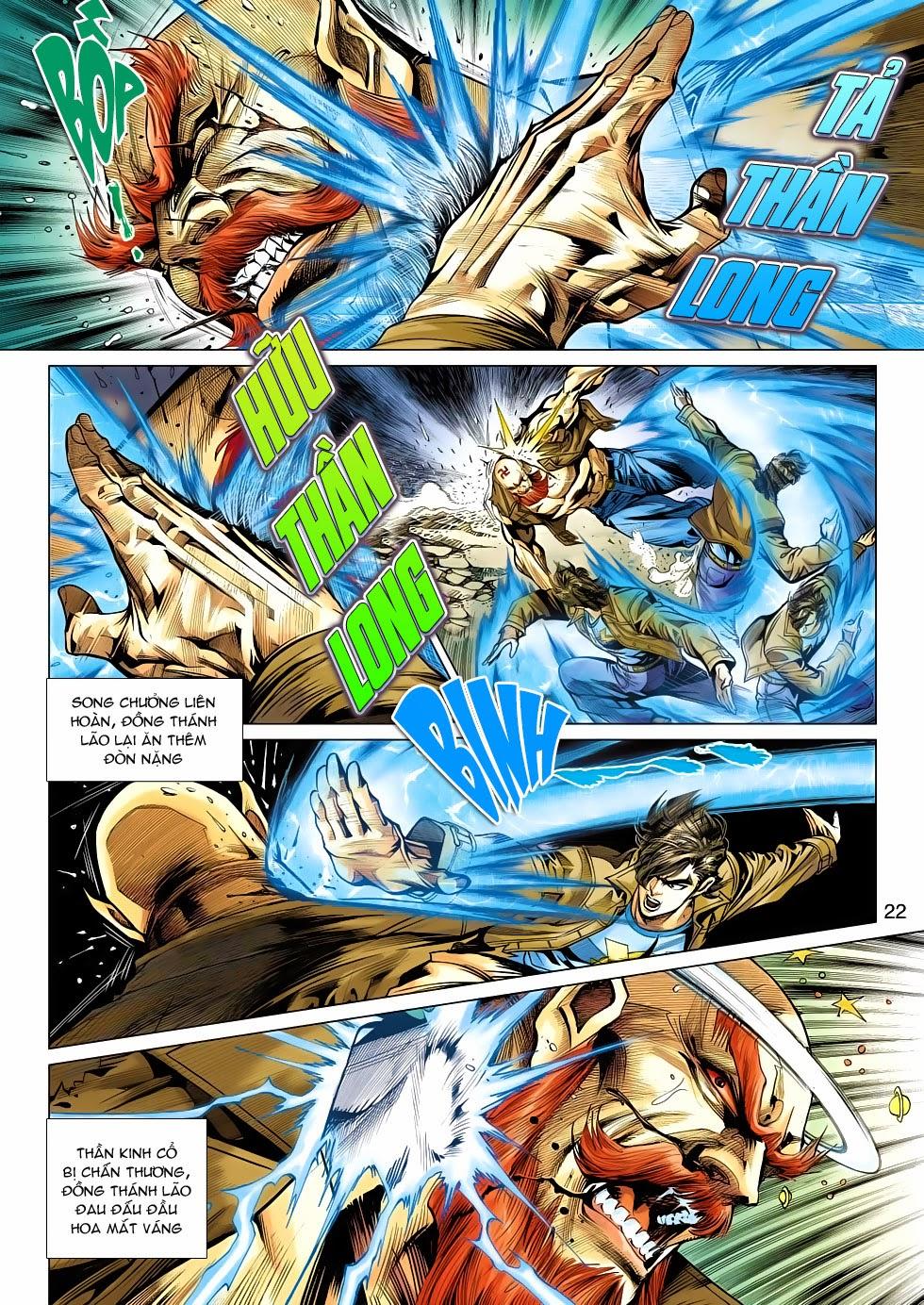 Long Hổ Môn Chapter 470 - Trang 2