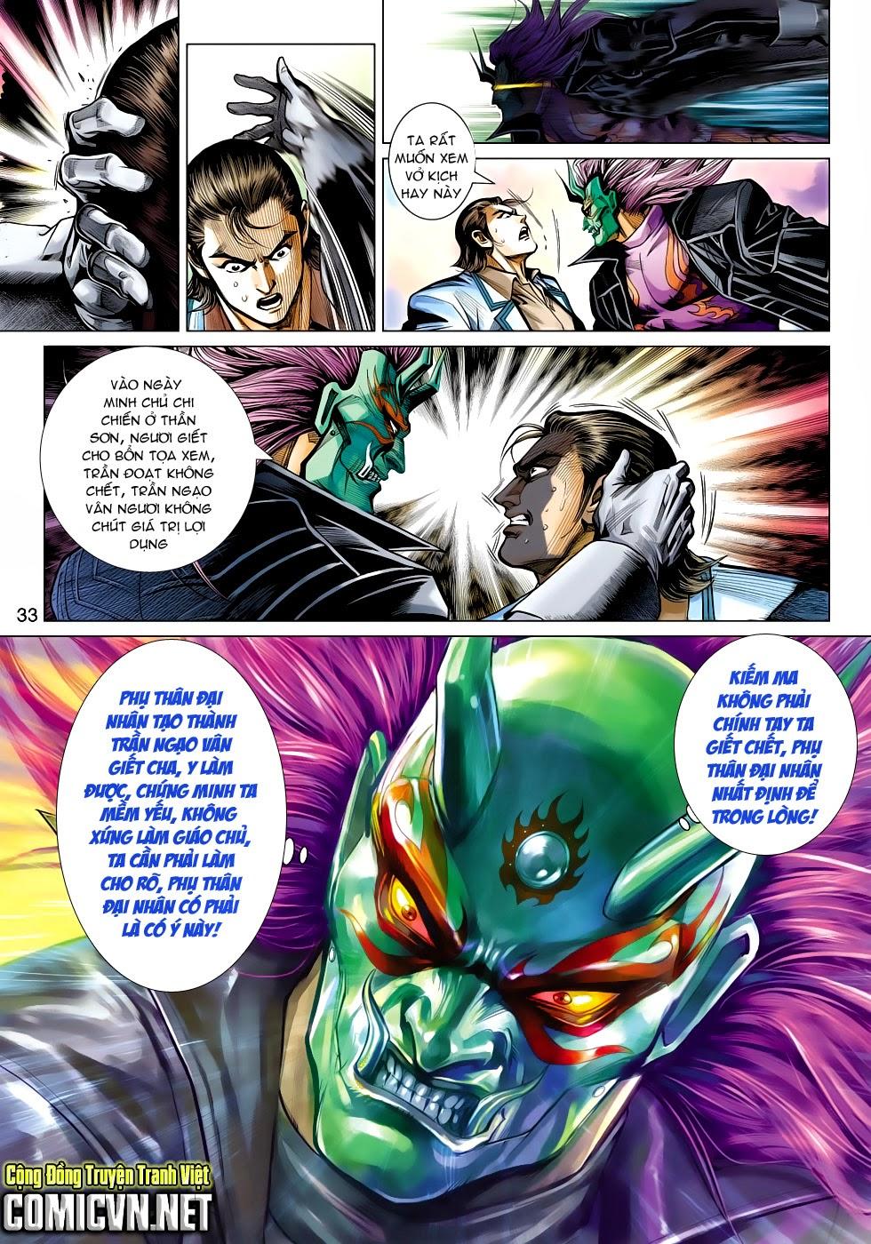 Long Hổ Môn Chapter 470 - Trang 2