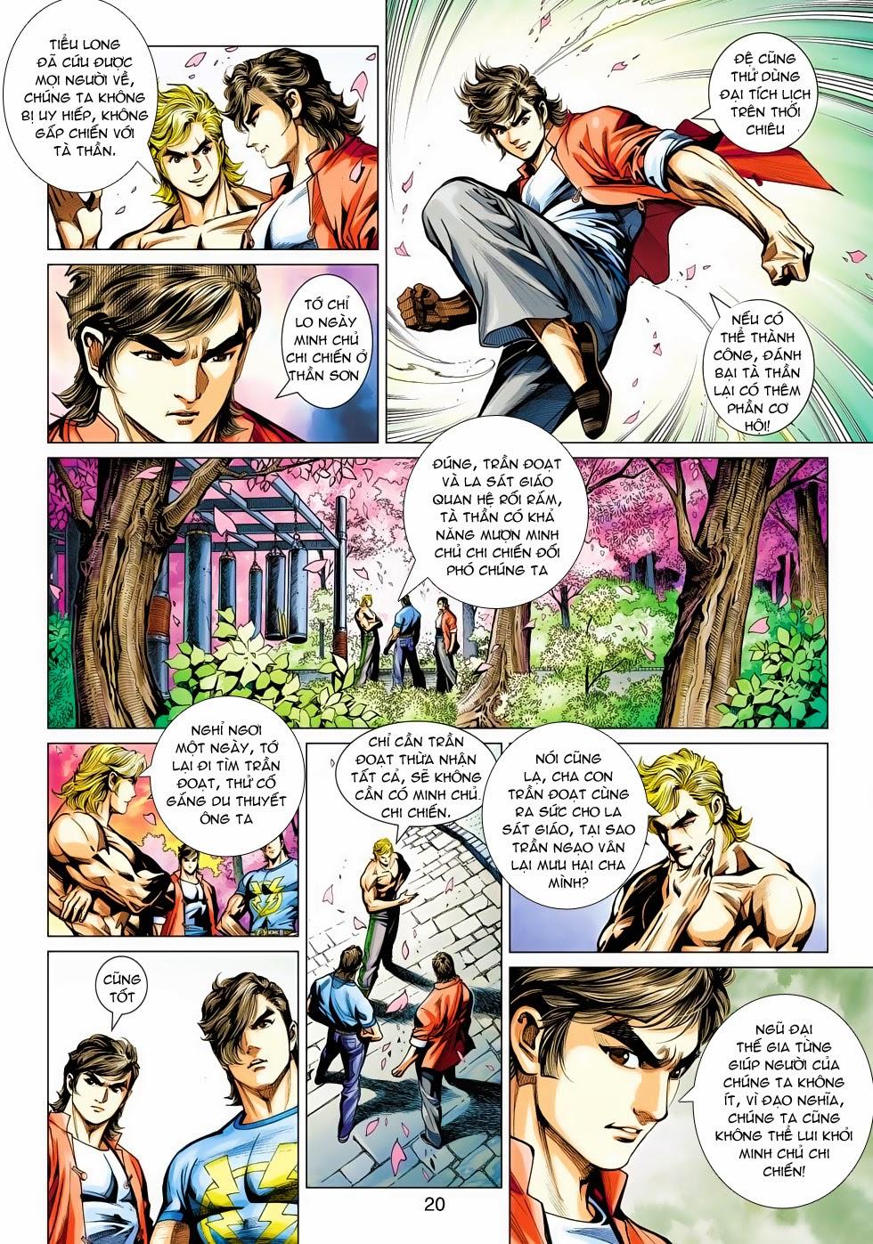 Long Hổ Môn Chapter 471 - Trang 2