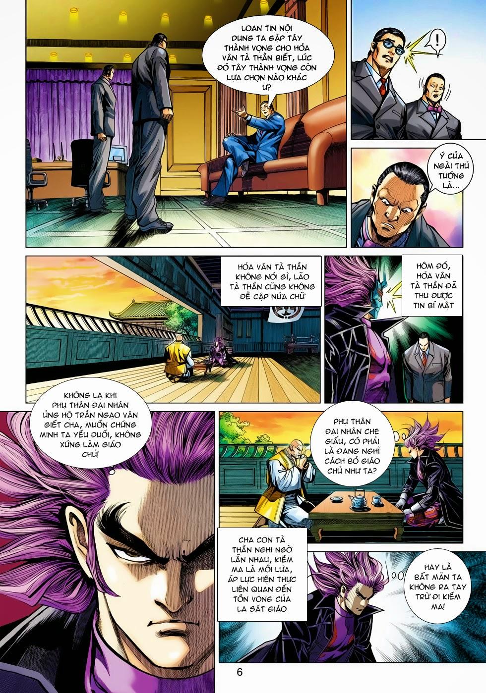 Long Hổ Môn Chapter 471 - Trang 2