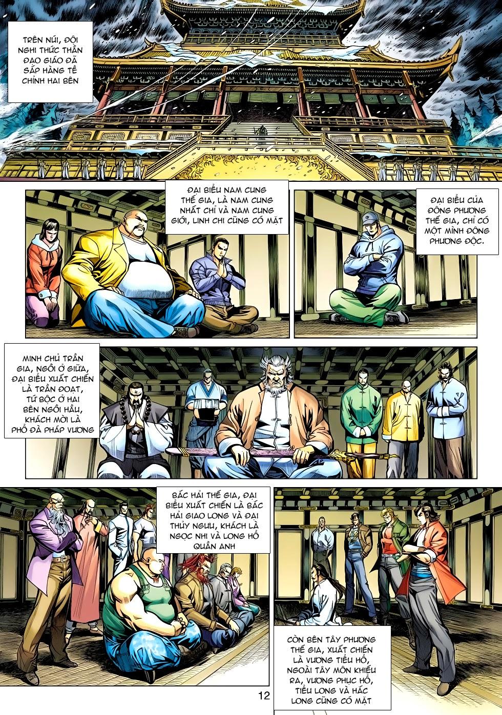 Long Hổ Môn Chapter 473 - Trang 2