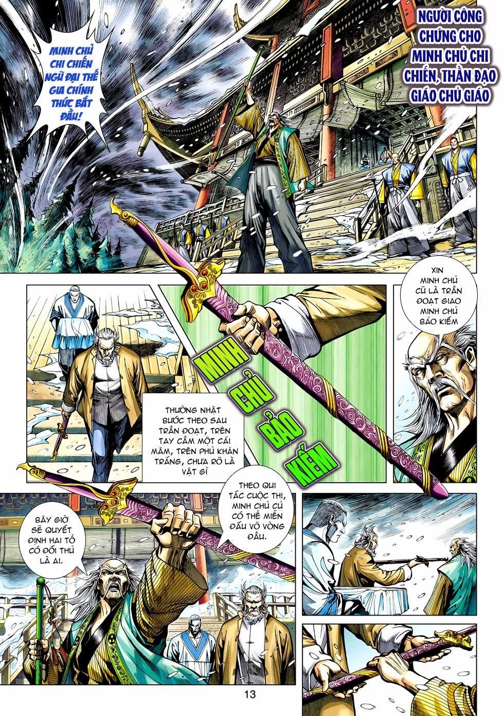 Long Hổ Môn Chapter 473 - Trang 2