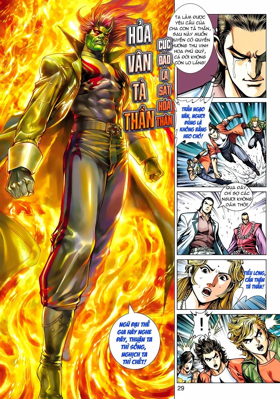 Long Hổ Môn Chapter 473 - Trang 2