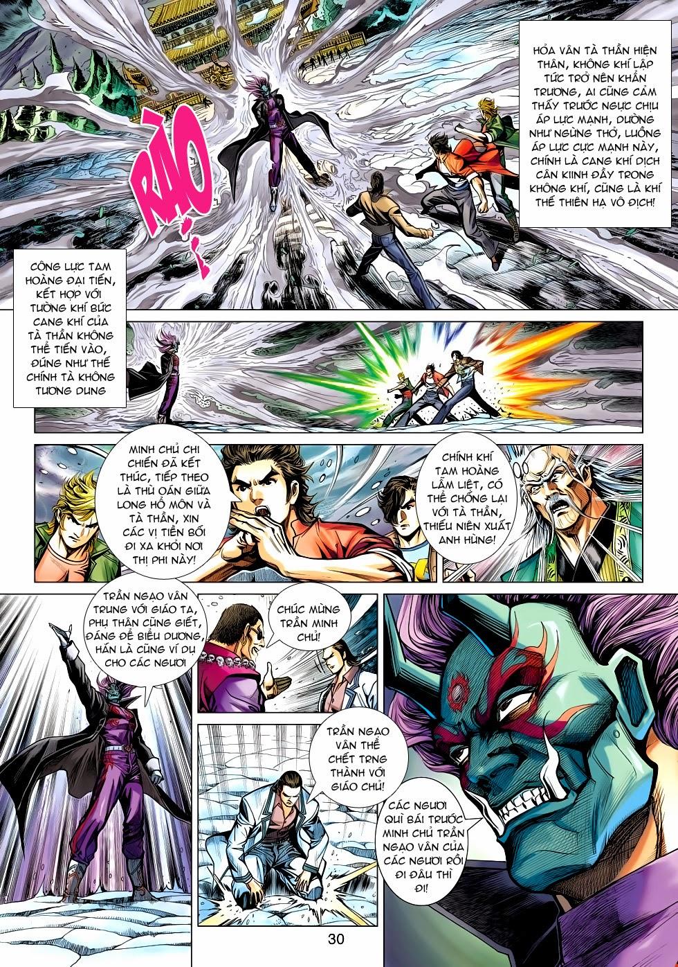 Long Hổ Môn Chapter 473 - Trang 2