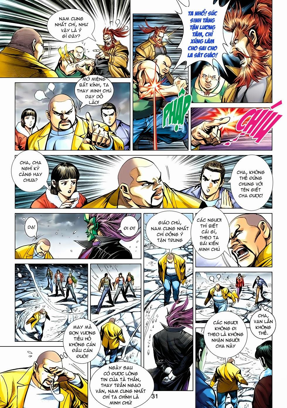 Long Hổ Môn Chapter 473 - Trang 2