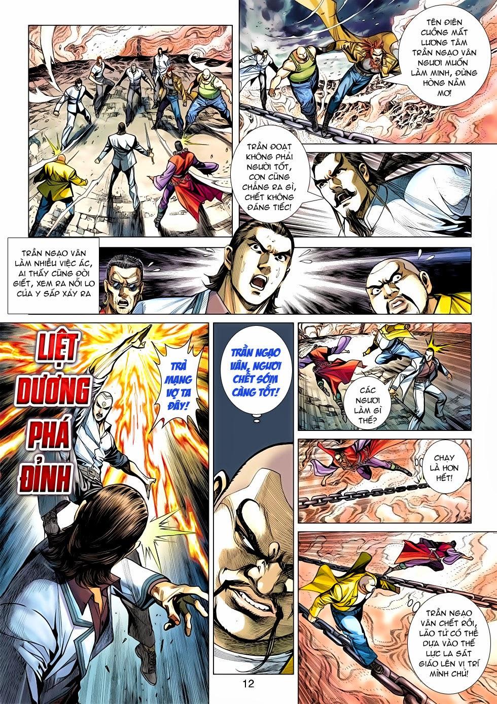Long Hổ Môn Chapter 474 - Trang 2