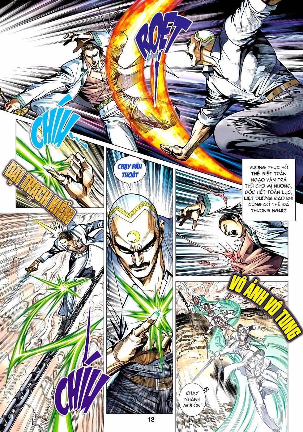 Long Hổ Môn Chapter 474 - Trang 2