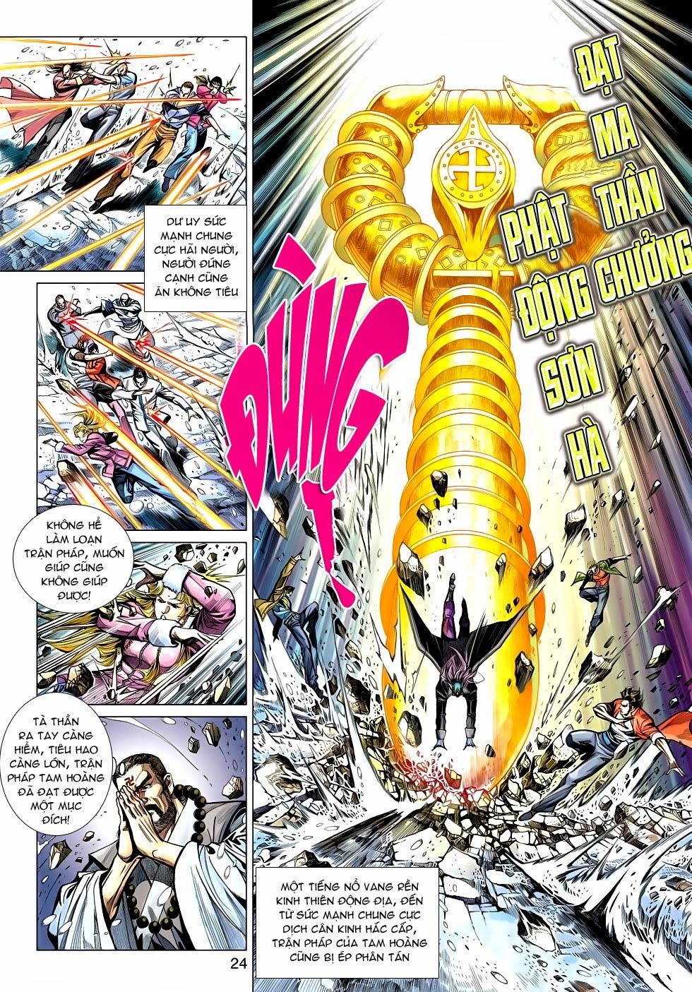 Long Hổ Môn Chapter 474 - Trang 2