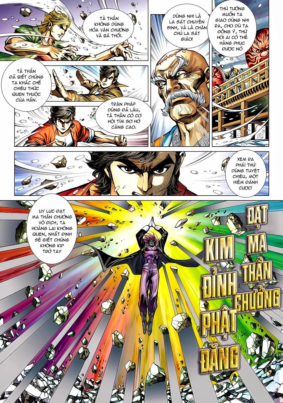 Long Hổ Môn Chapter 474 - Trang 2