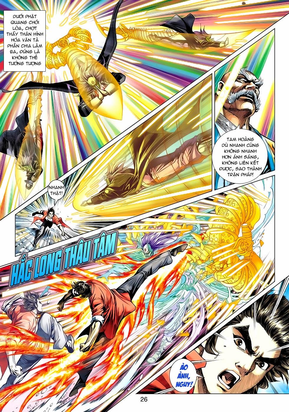 Long Hổ Môn Chapter 474 - Trang 2