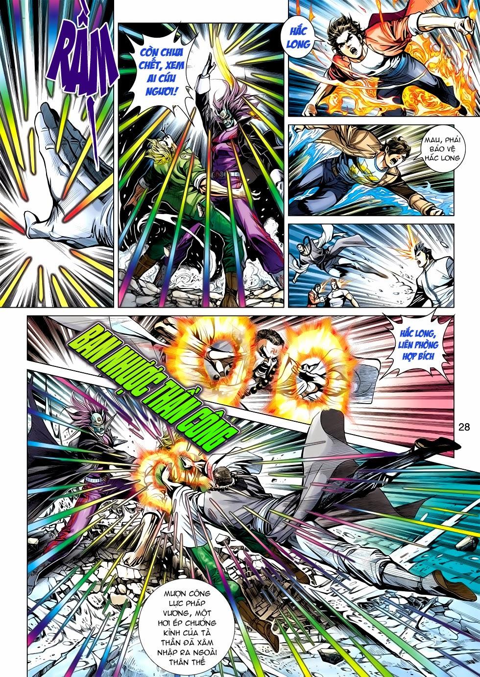 Long Hổ Môn Chapter 474 - Trang 2