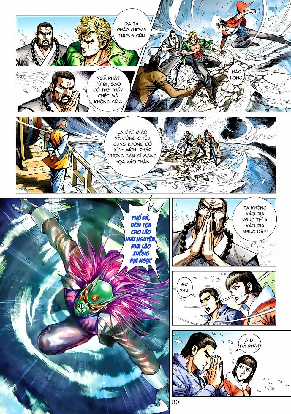 Long Hổ Môn Chapter 474 - Trang 2