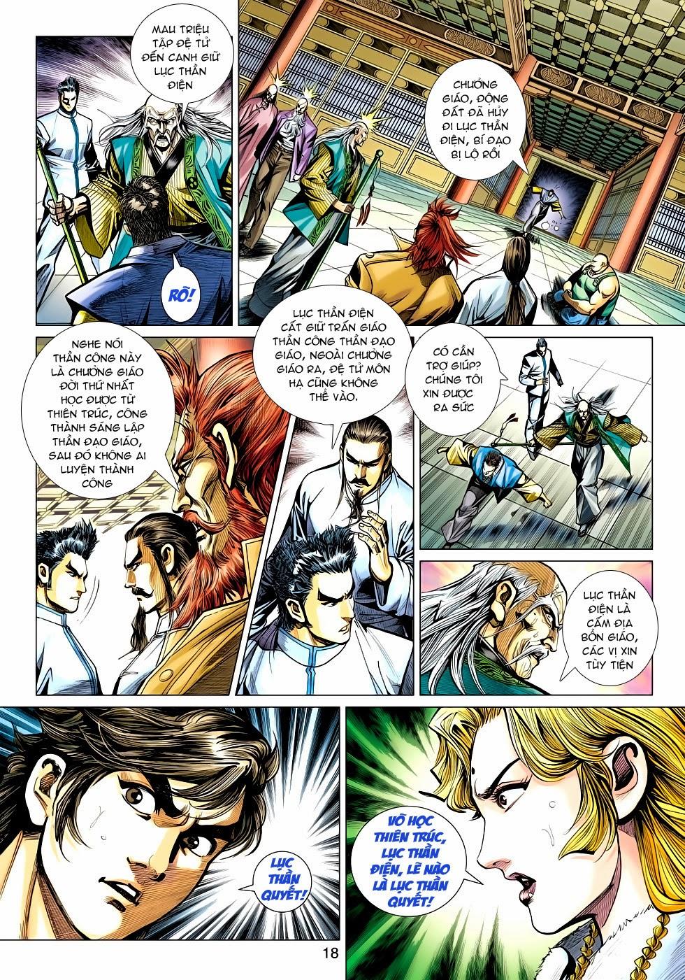 Long Hổ Môn Chapter 475 - Trang 2