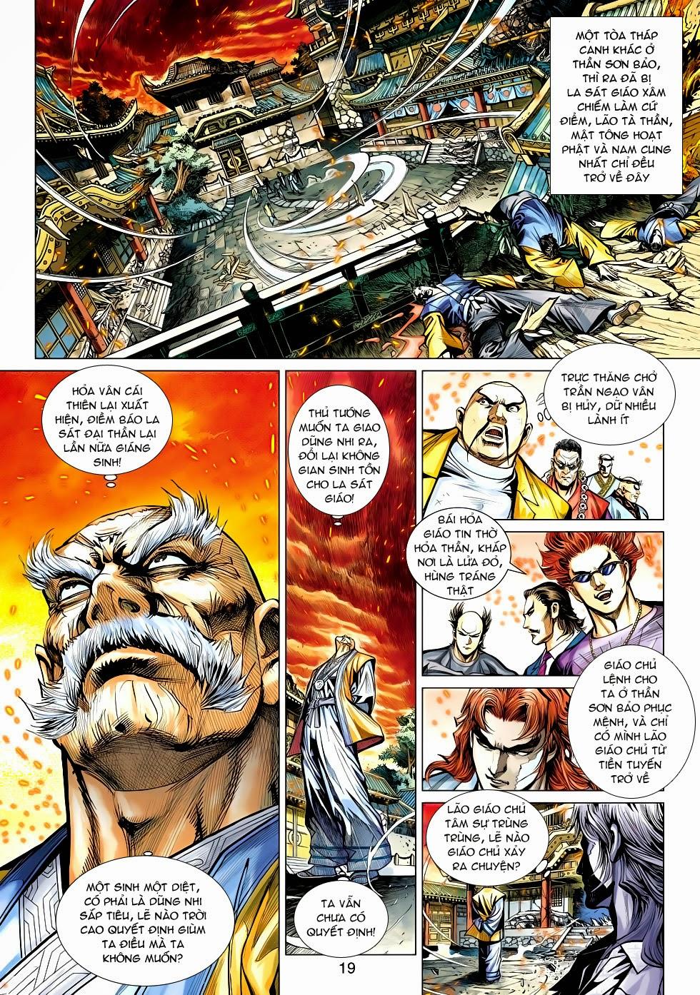 Long Hổ Môn Chapter 475 - Trang 2
