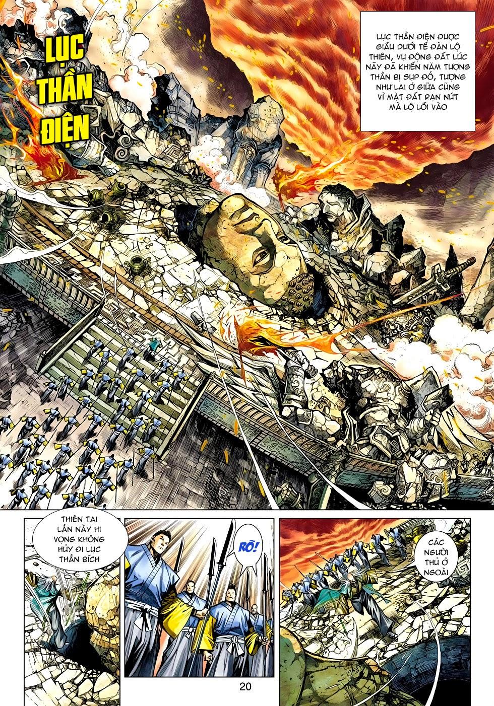 Long Hổ Môn Chapter 475 - Trang 2