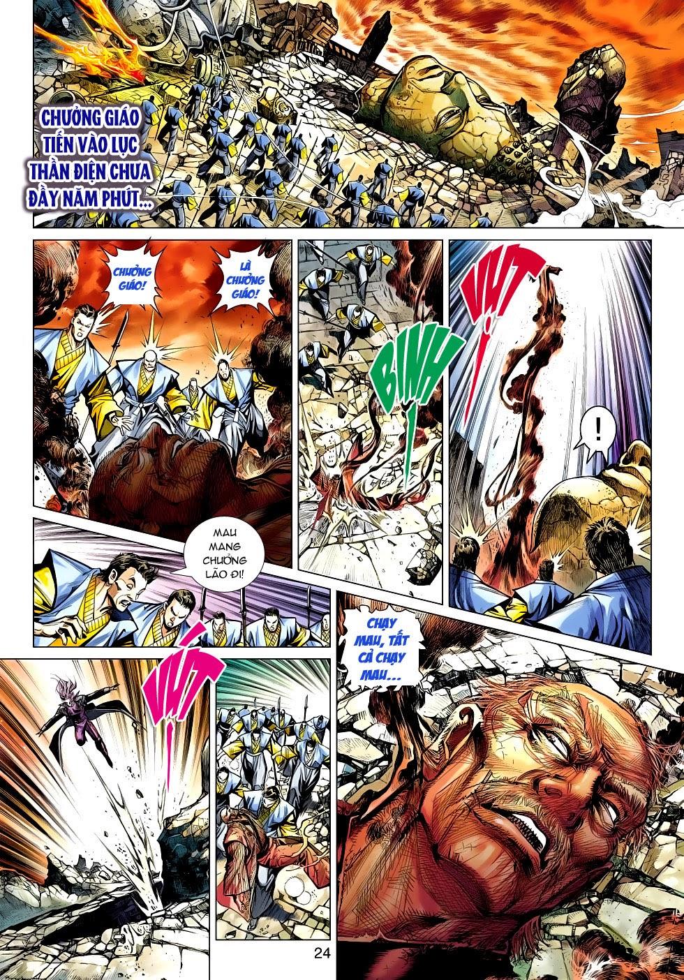Long Hổ Môn Chapter 475 - Trang 2
