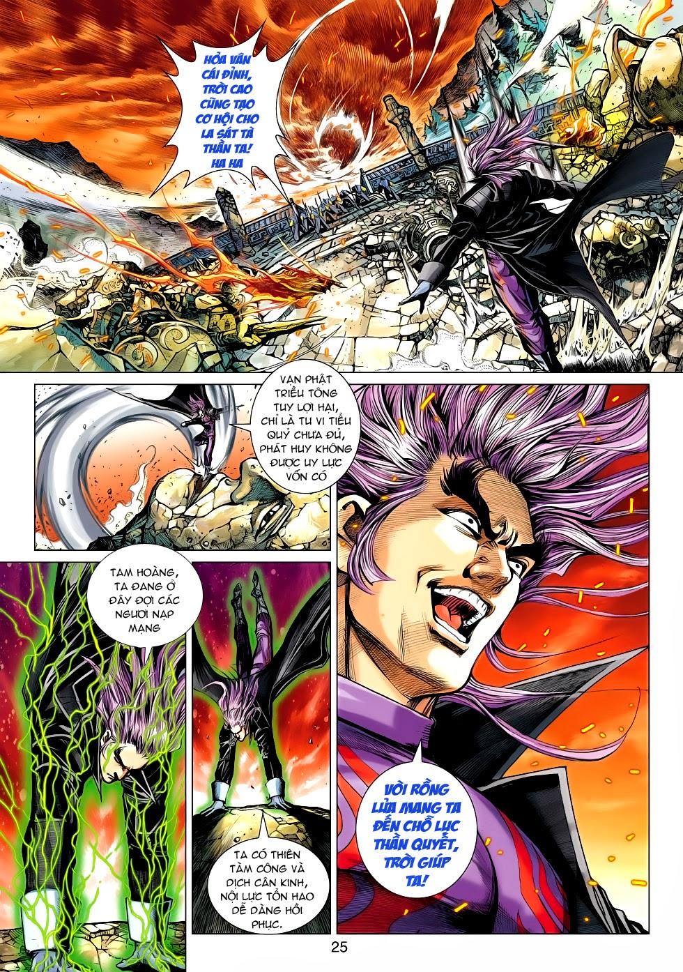 Long Hổ Môn Chapter 475 - Trang 2