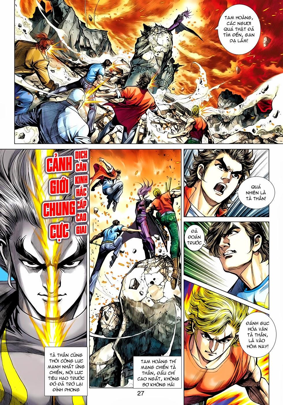 Long Hổ Môn Chapter 475 - Trang 2