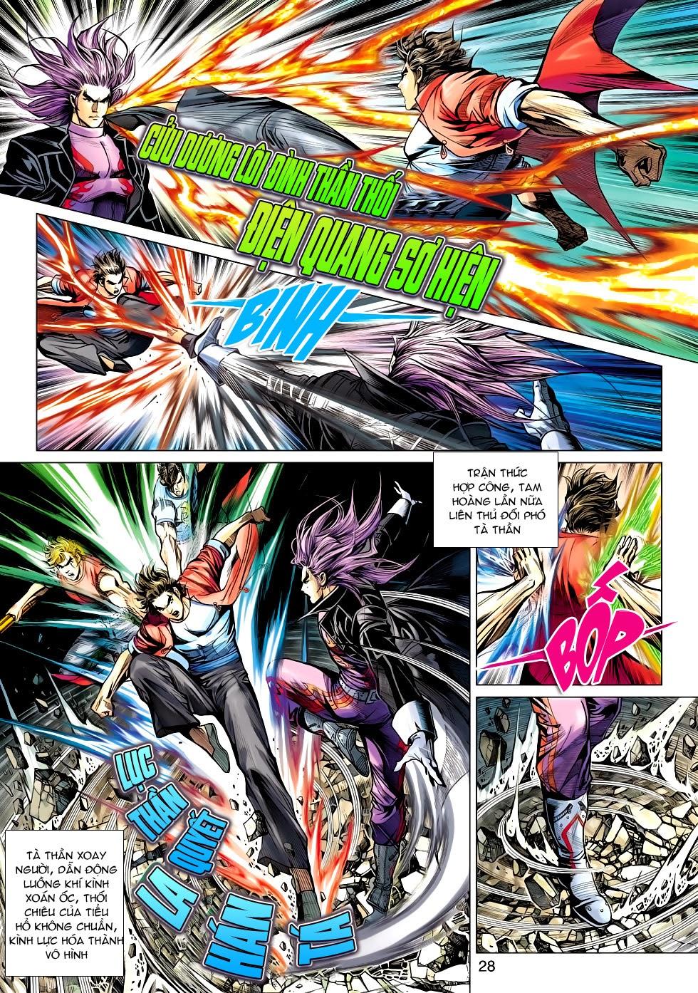 Long Hổ Môn Chapter 475 - Trang 2