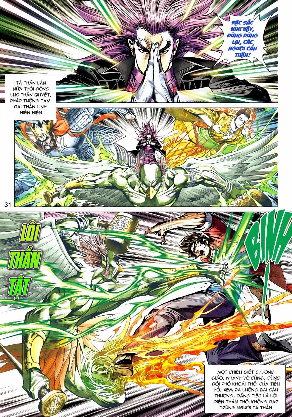 Long Hổ Môn Chapter 475 - Trang 2