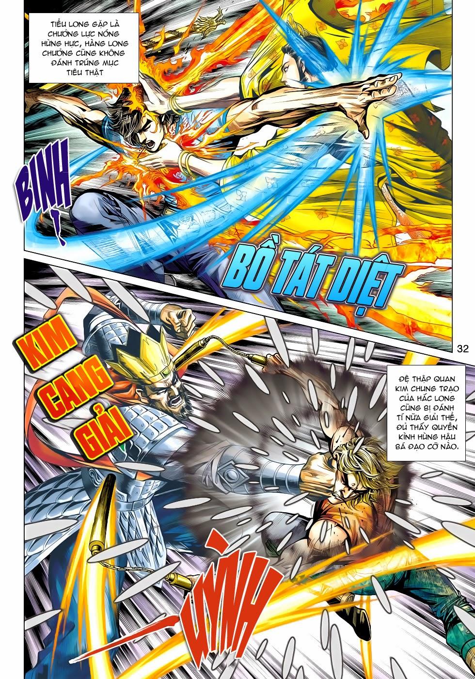 Long Hổ Môn Chapter 475 - Trang 2