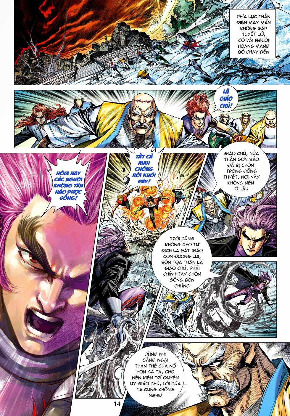 Long Hổ Môn Chapter 476 - Trang 2