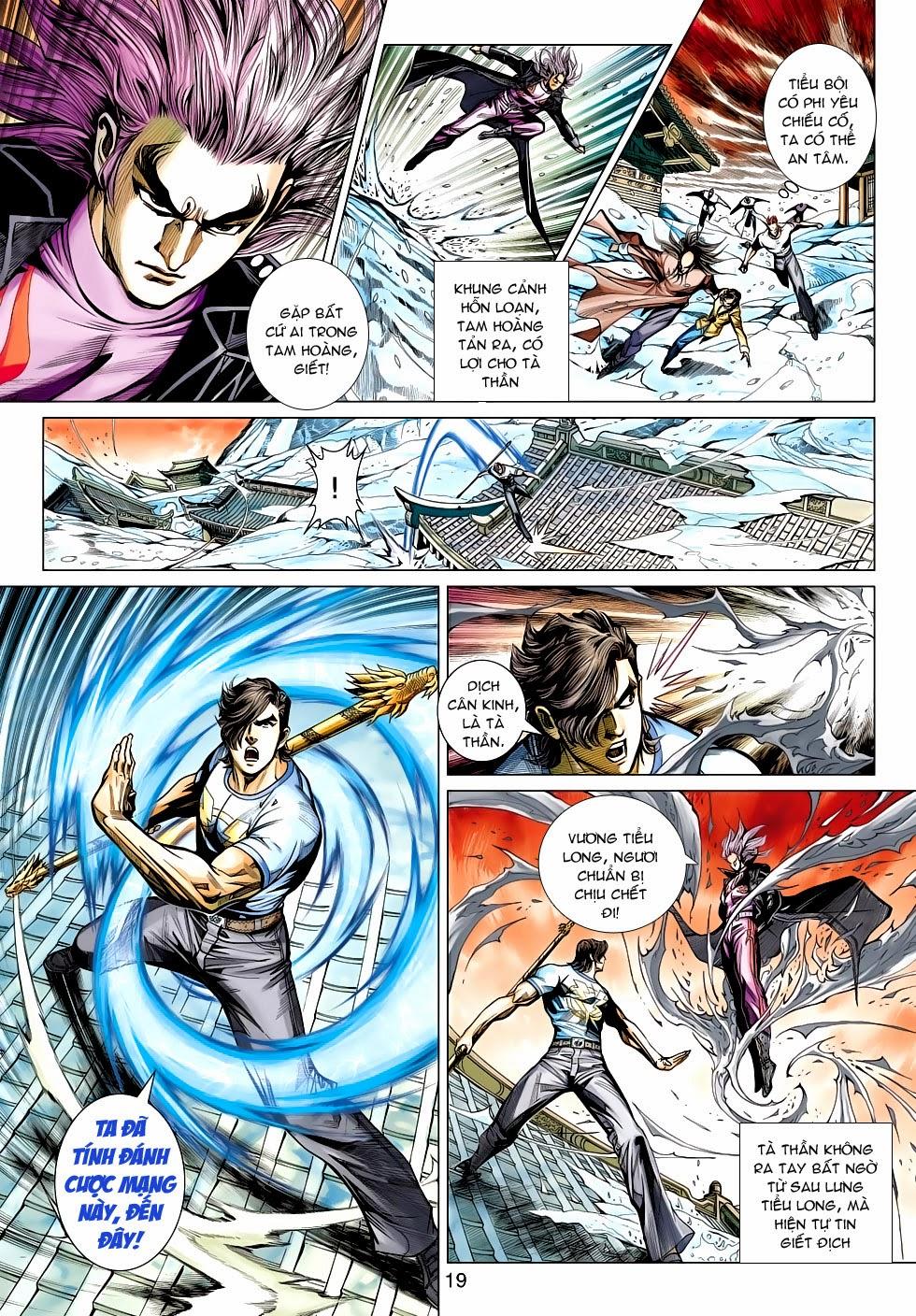 Long Hổ Môn Chapter 476 - Trang 2