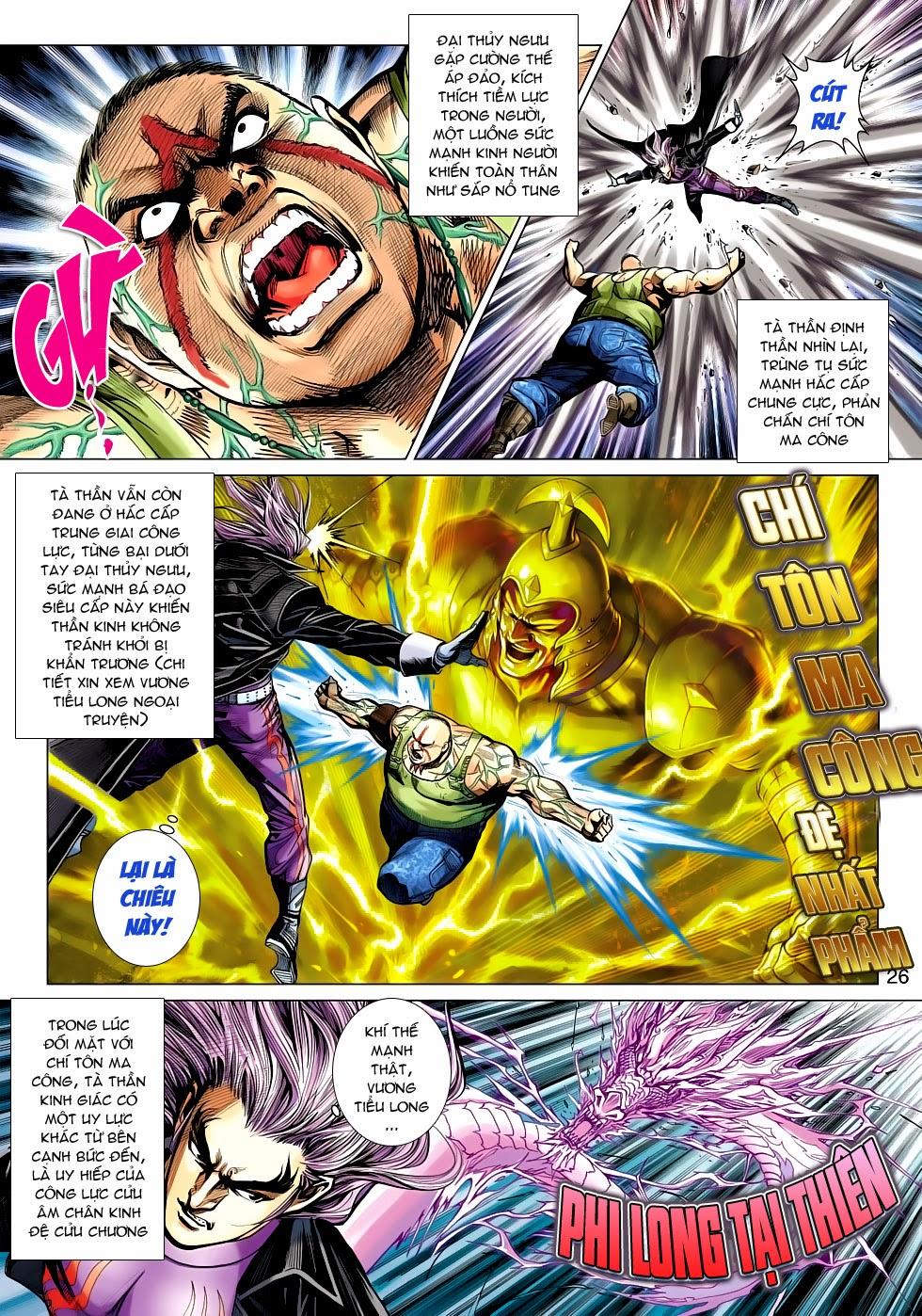 Long Hổ Môn Chapter 476 - Trang 2