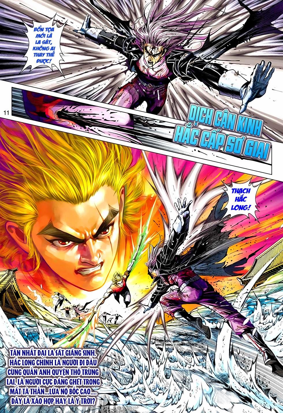 Long Hổ Môn Chapter 477 - Trang 2