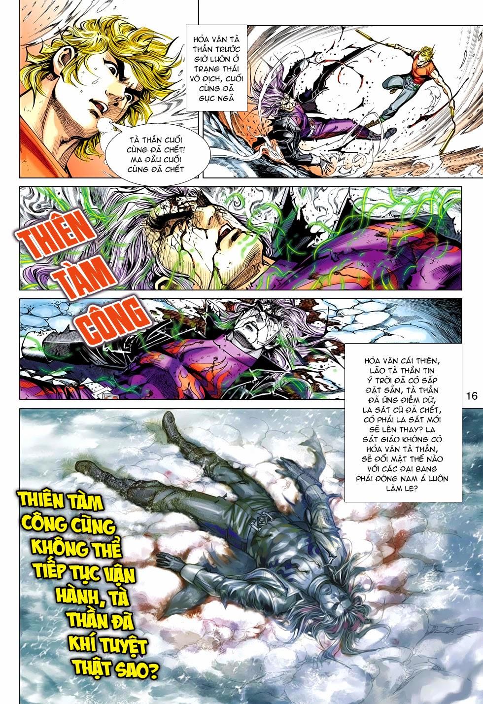 Long Hổ Môn Chapter 477 - Trang 2