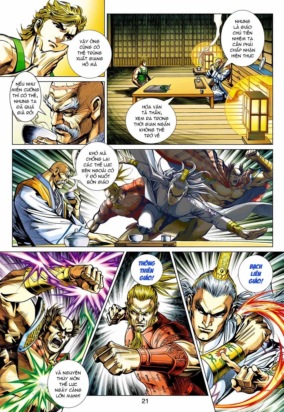 Long Hổ Môn Chapter 477 - Trang 2