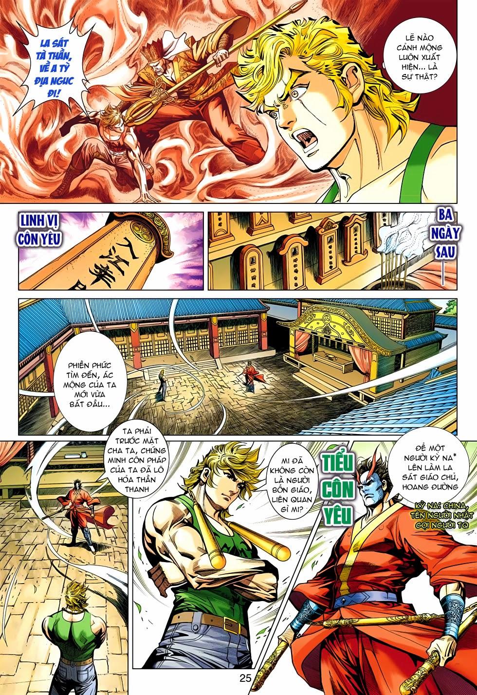 Long Hổ Môn Chapter 477 - Trang 2