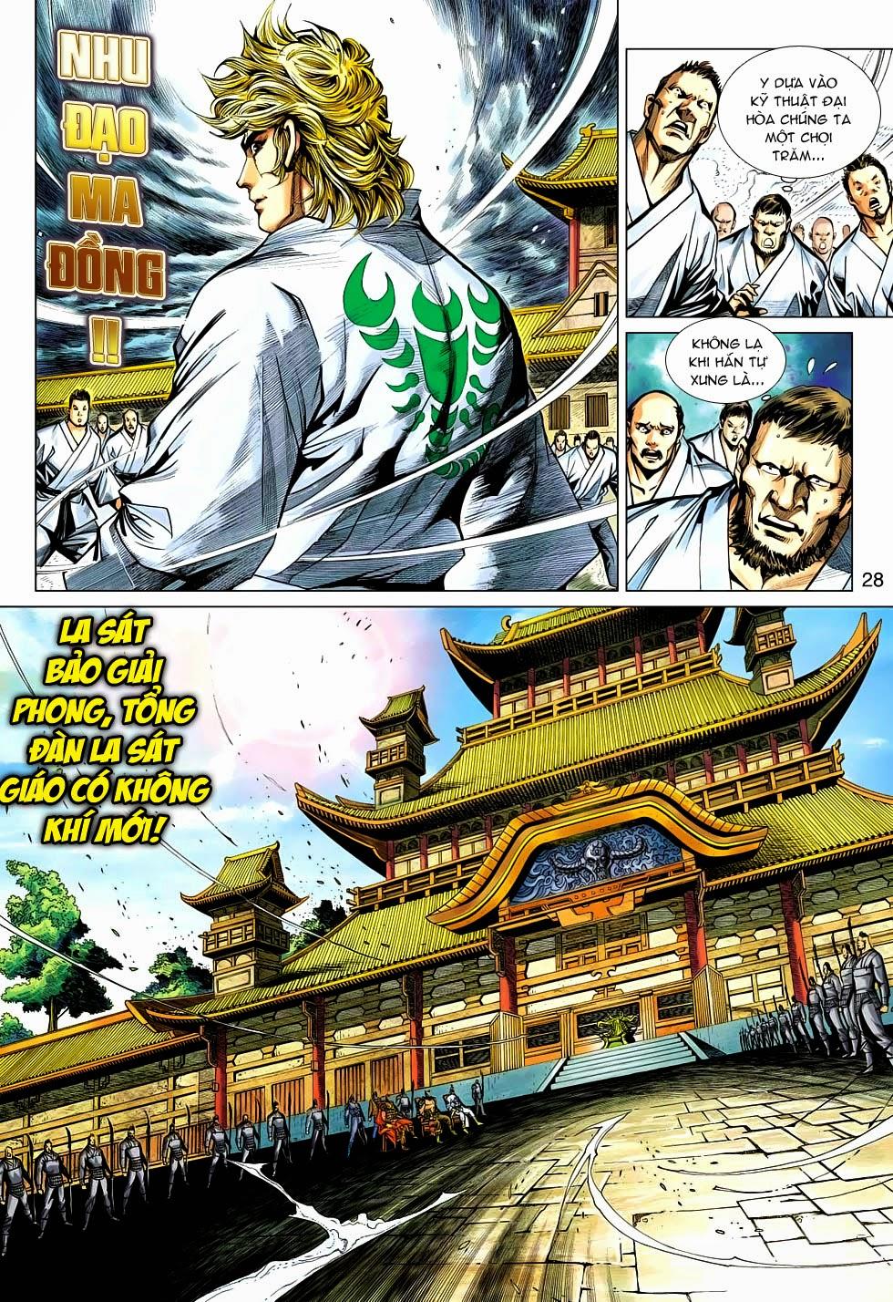 Long Hổ Môn Chapter 477 - Trang 2