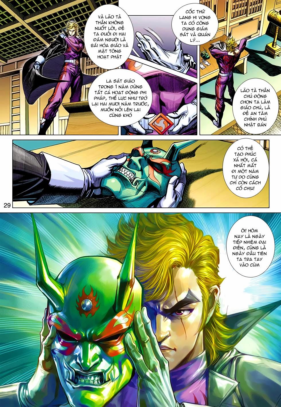 Long Hổ Môn Chapter 477 - Trang 2