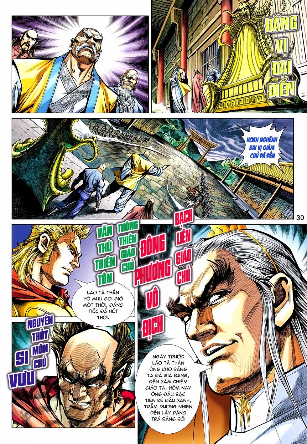 Long Hổ Môn Chapter 477 - Trang 2