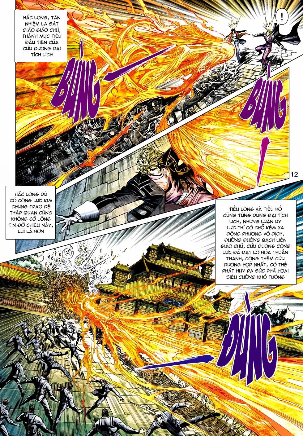 Long Hổ Môn Chapter 478 - Trang 2
