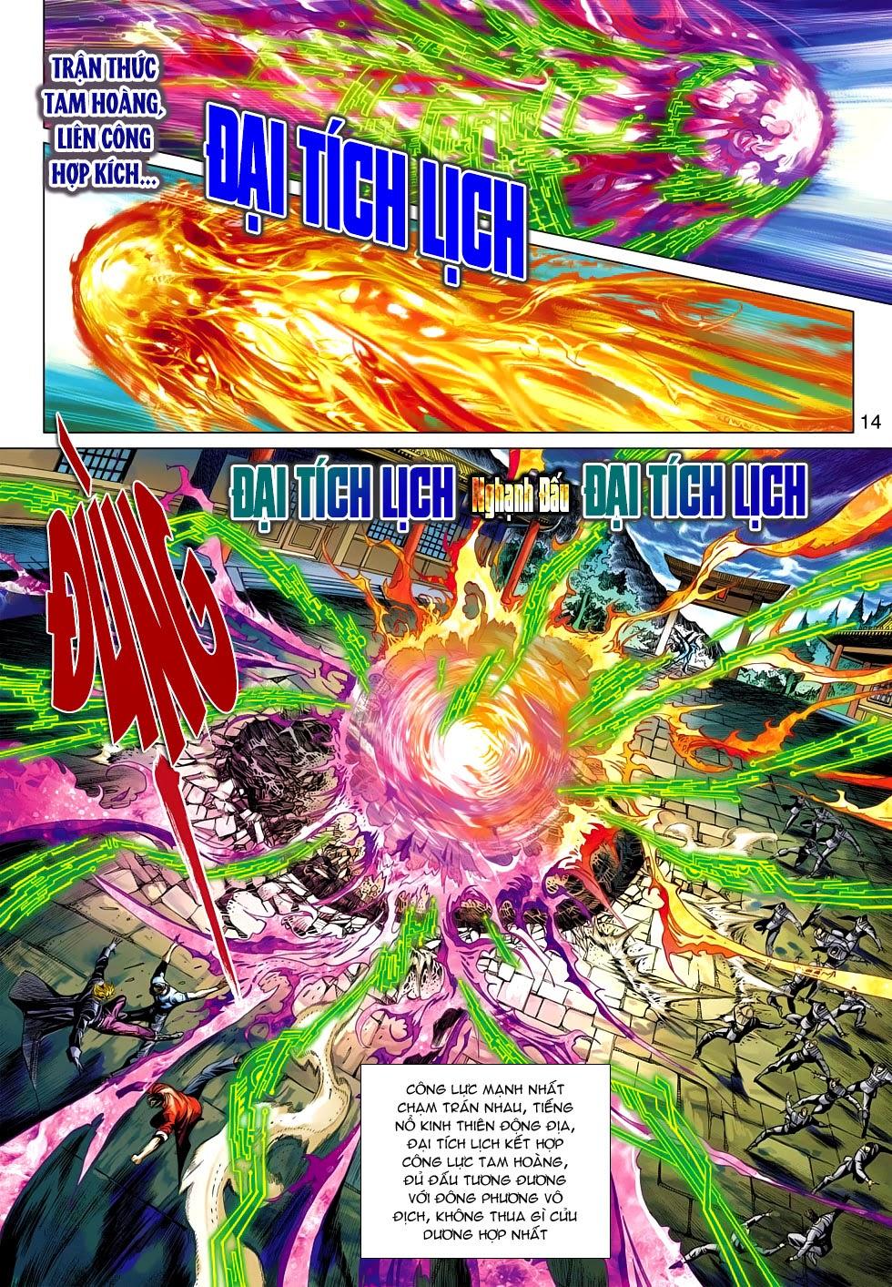 Long Hổ Môn Chapter 478 - Trang 2