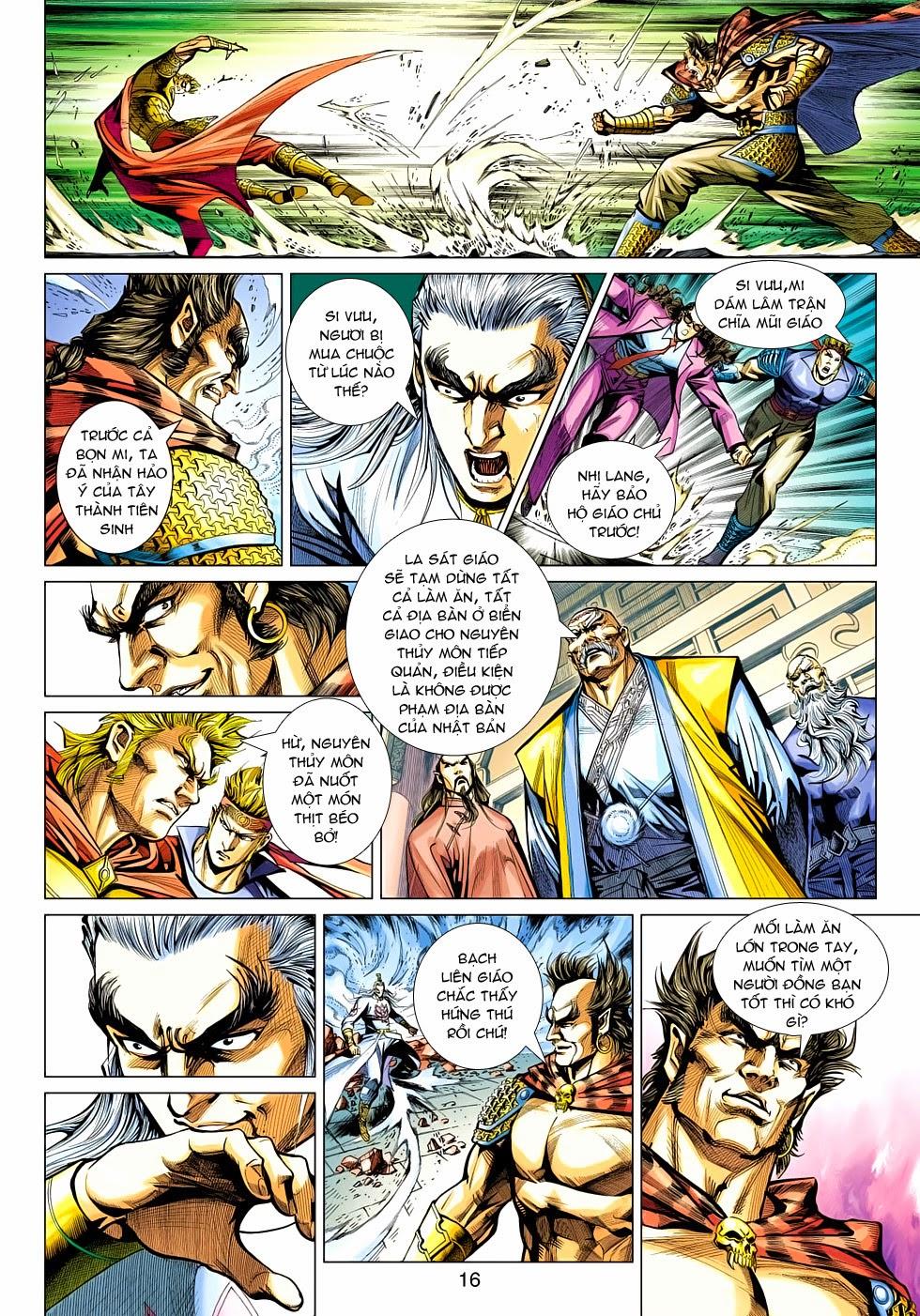Long Hổ Môn Chapter 478 - Trang 2